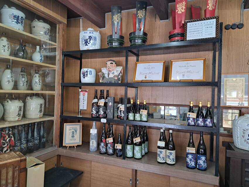 大分の酒蔵訪問③「常徳屋酒造場...