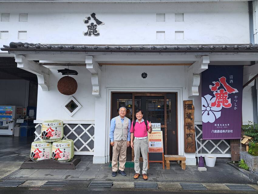 大分の酒蔵訪問④「八鹿酒造」...