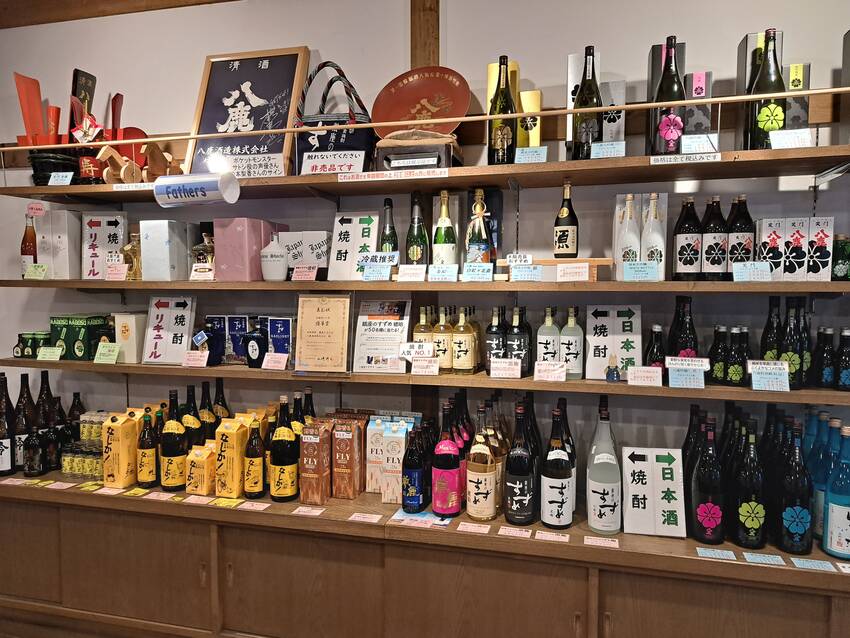 大分の酒蔵訪問④「八鹿酒造」...
