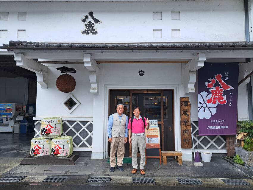 大分の酒蔵訪問④「八鹿酒造」...