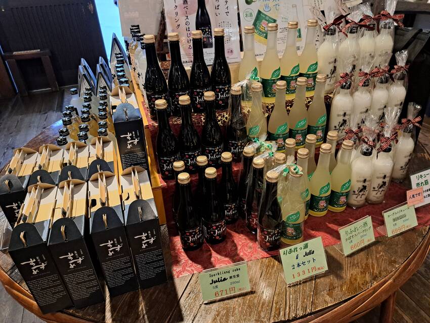 大分の酒蔵訪問④「八鹿酒造」...