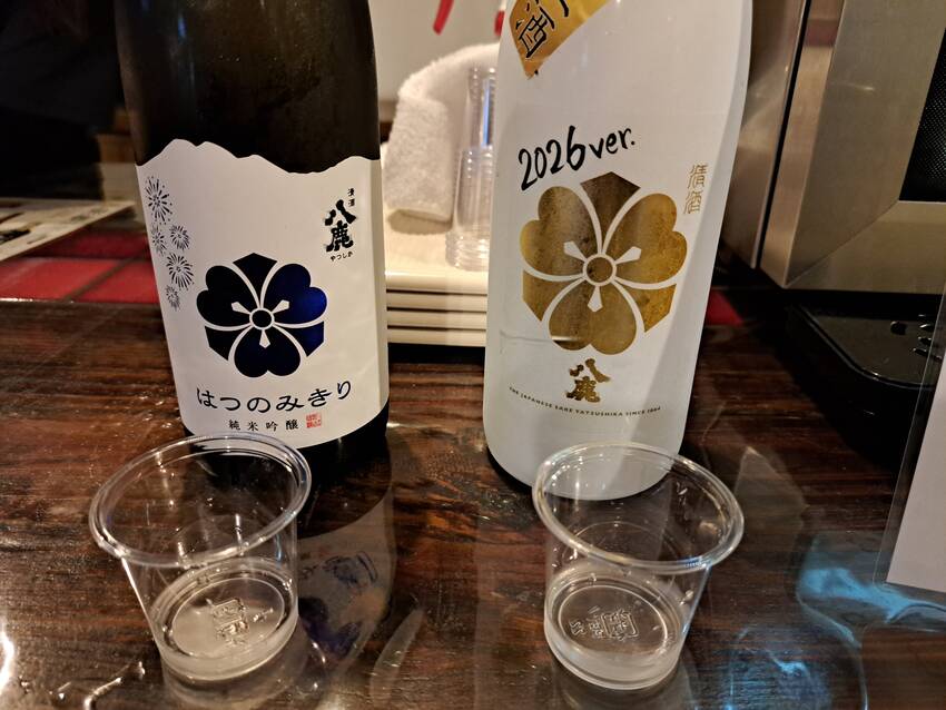 大分の酒蔵訪問④「八鹿酒造」...