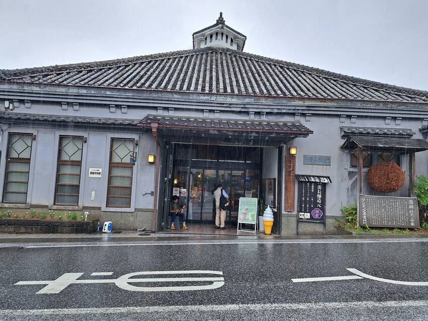 大分の酒蔵訪問⑤「クンチョウ酒...