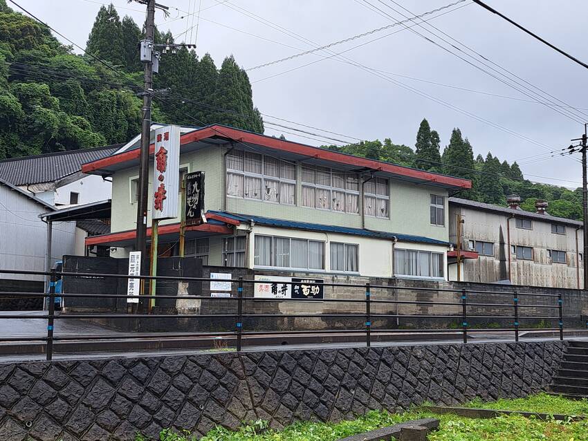 大分の酒蔵訪問⑦「井上酒造」...