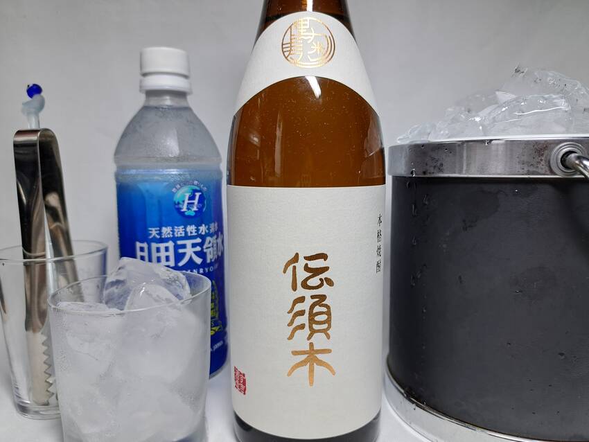 宮崎の本格芋焼酎を🐯...