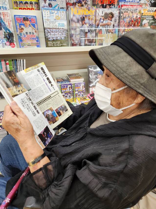 施設で3ヶ月が!