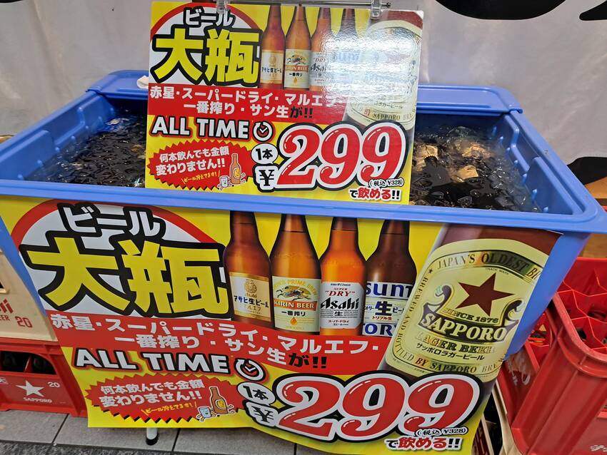 オススメの2店舗❗