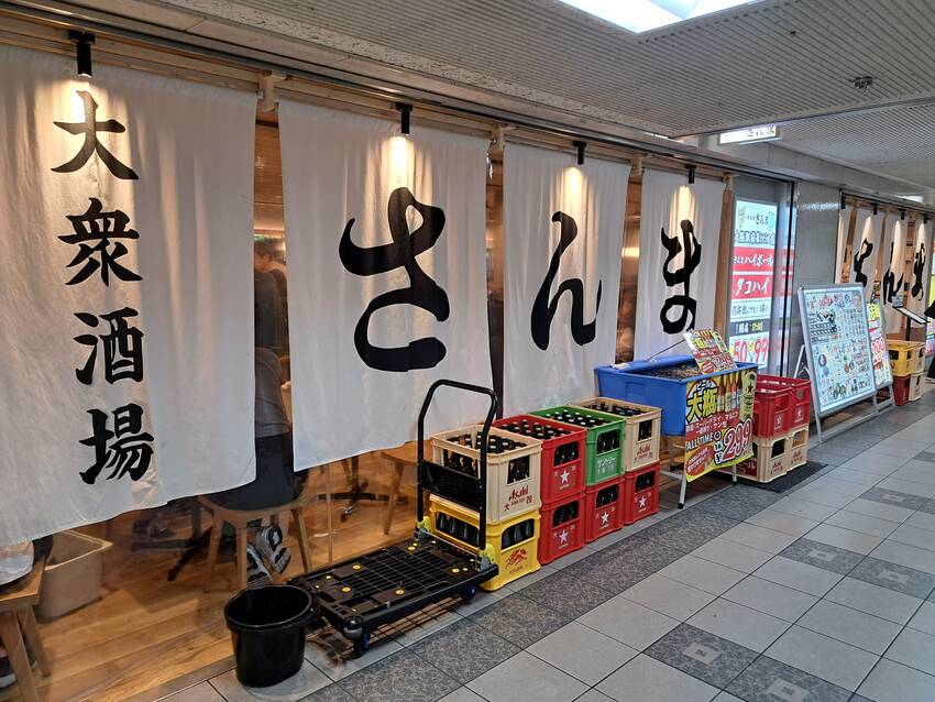 オススメの2店舗❗