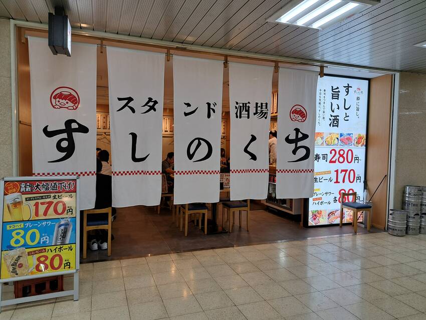 オススメの2店舗❗