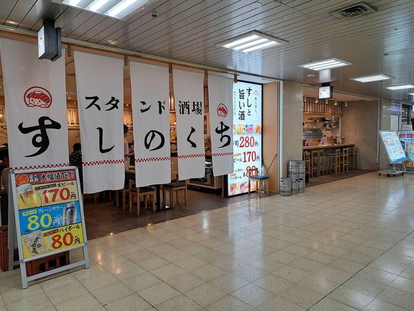 オススメの2店舗❗