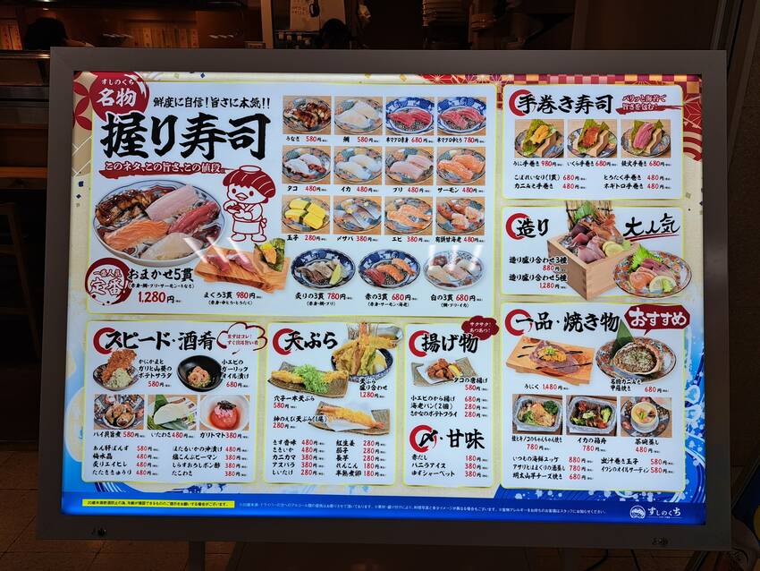 オススメの2店舗❗