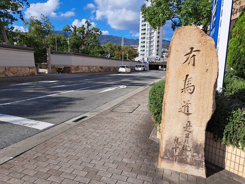 住吉大社より歴史がある本住吉神...