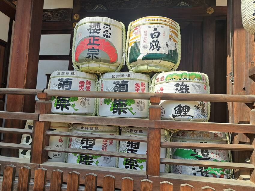 住吉大社より歴史がある本住吉神...