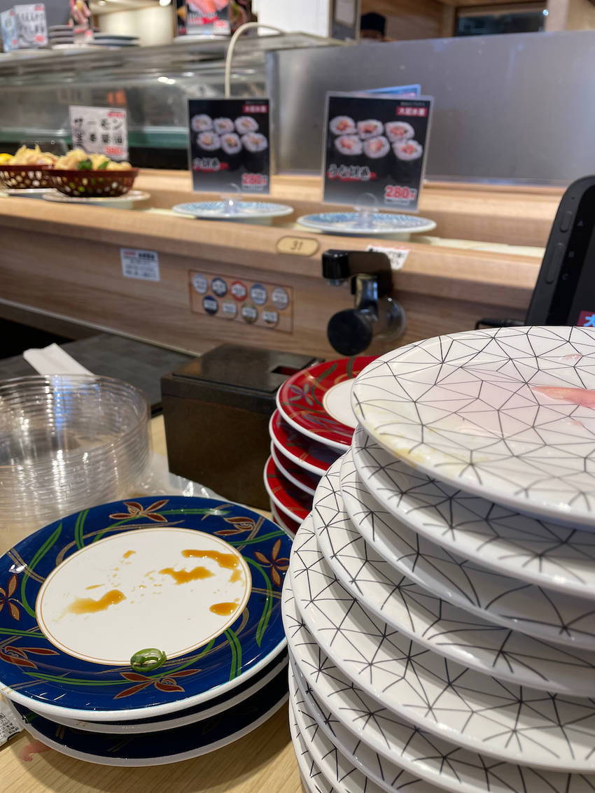 Kaiten Sushi 回転寿司