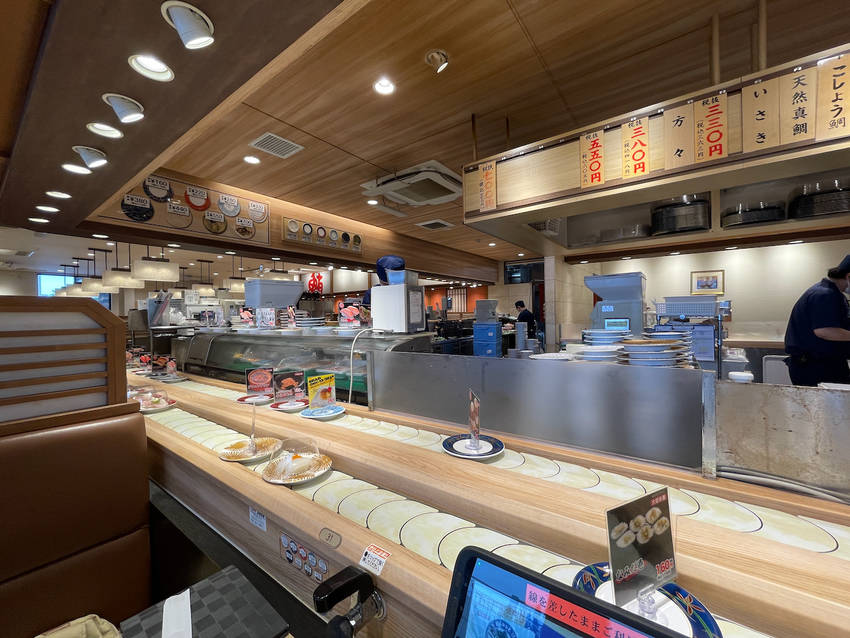 Kaiten Sushi 回転寿司