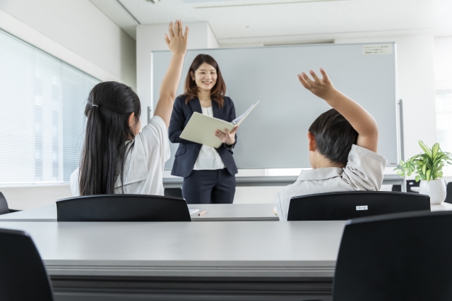 Japanese Online Newsletter Vol...