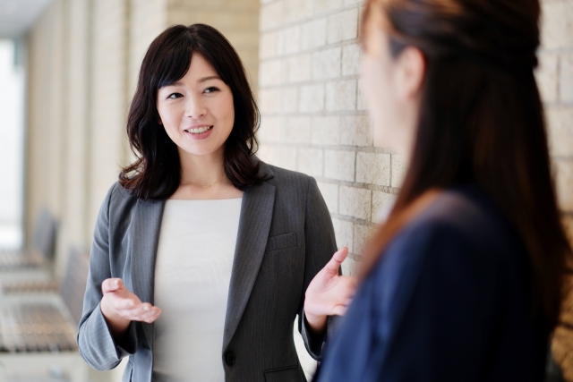 Japanese Online Newsletter #32...