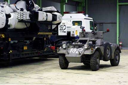 パトレイバー レイバー指揮車販...