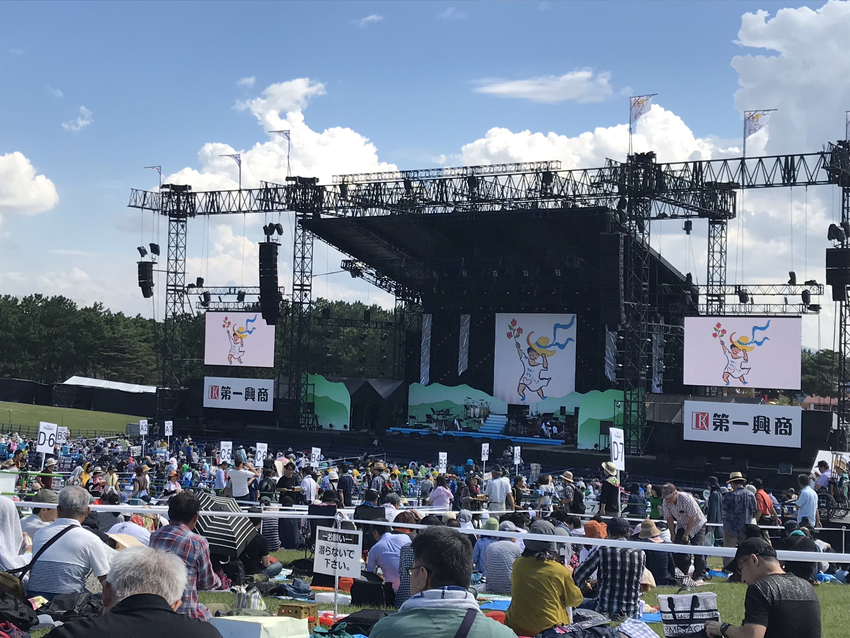 人生、流れのままに切り拓く...