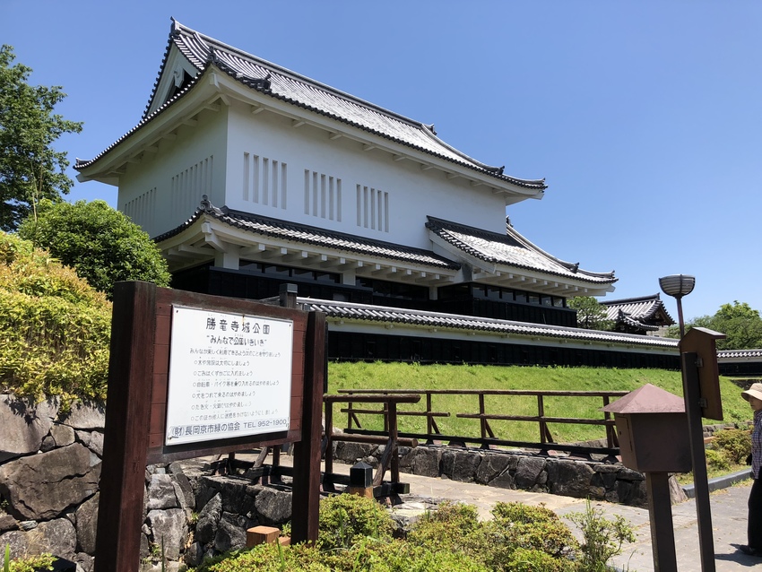 ハイキングの最終目的地はビール...