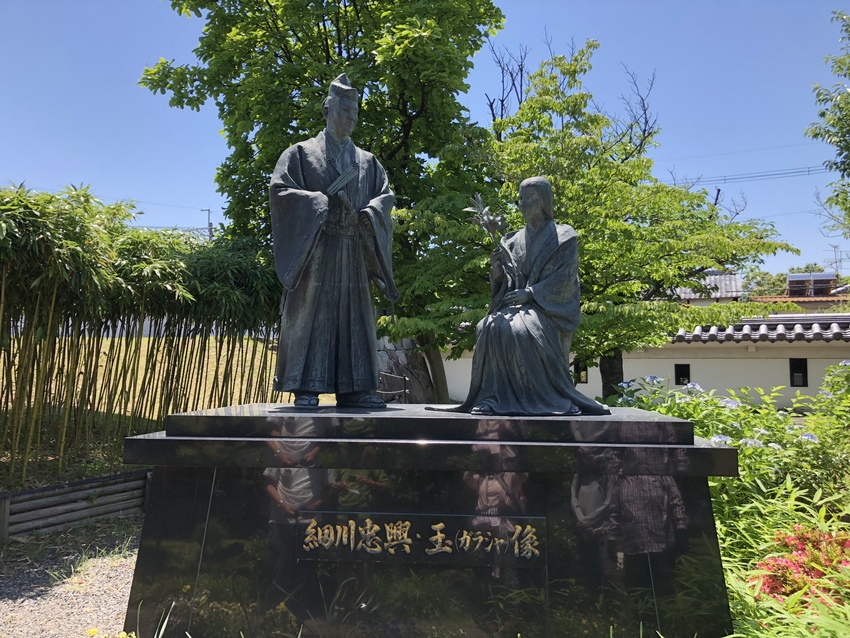 細川忠興とガラシャ夫人
