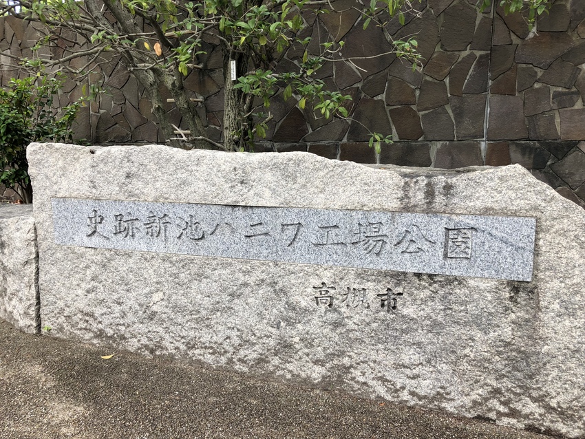 正式な入り口はここ。