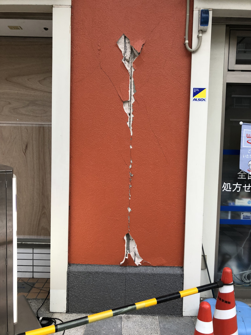 リハビリに通っている整形外科の...