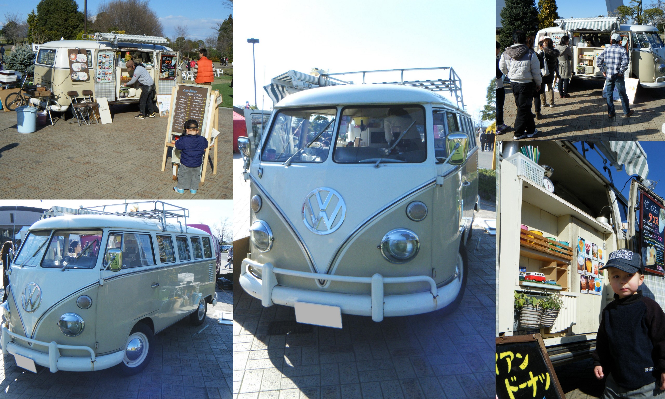 VW kombi van which had