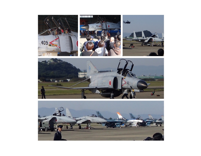 Kakamigahara Air Show