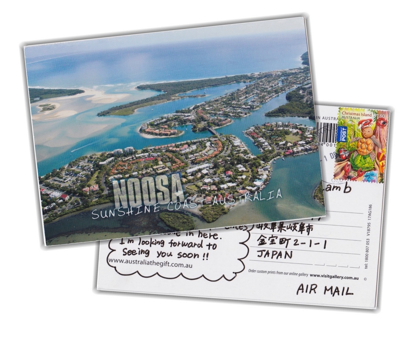 Postcard from Noosa