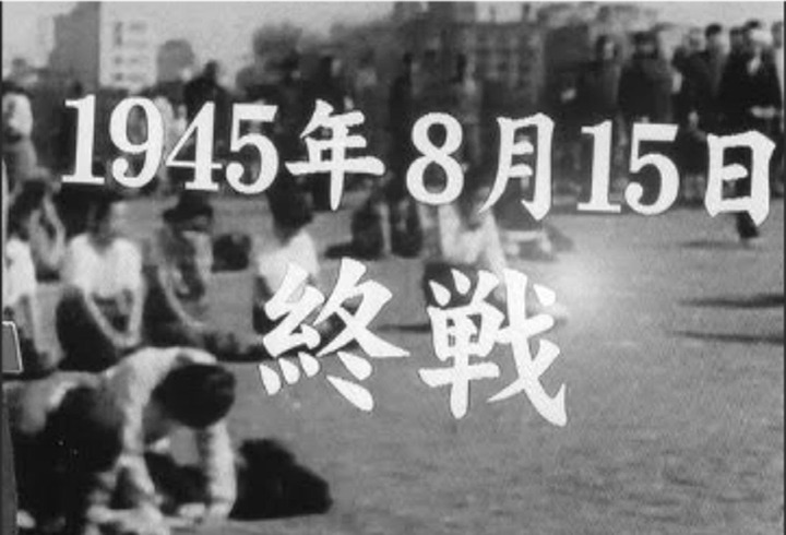 岩魚太郞8歳は愛媛県郊外の疎開...