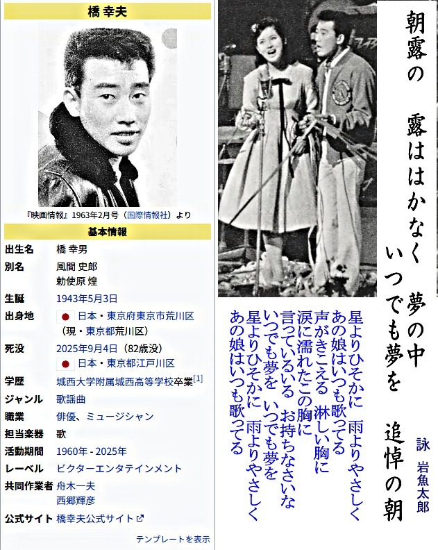 いつでも夢をhttps://www.bing.com/vi...