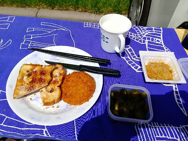 お世話になります=留寿都村...