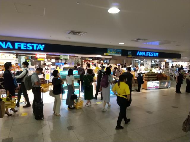 漕いだ次は飛び