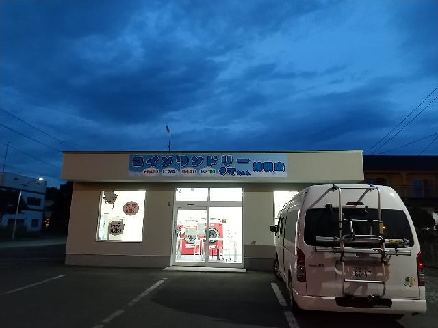 一週間でコインランドリーに行く...