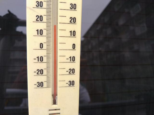 気温、20℃無い。