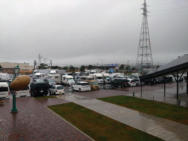 ここは北斗市(函館の隣)道の駅...