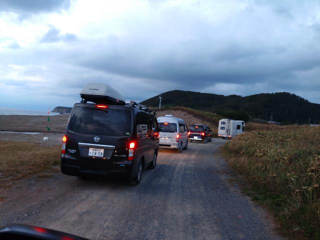 今日の遊びも楽しかった。今日は...