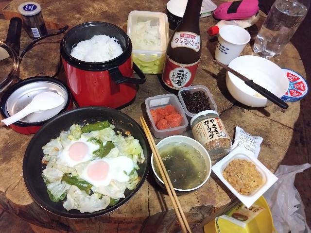 出来たぁ、食べるぅ。ご飯は電気...