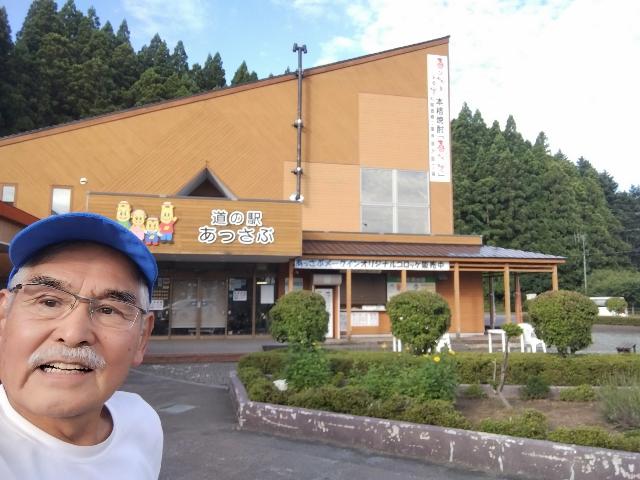 厚沢部の朝走り