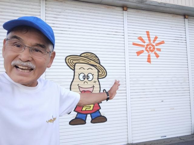 厚沢部の朝走り