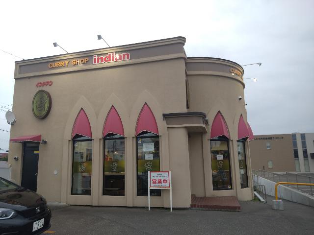 夕食は帯広のソールフードだとお...