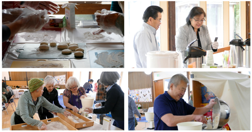 2025年 交流部会 1月報告...