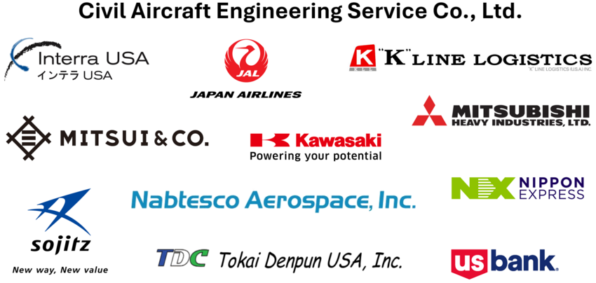 2025年 経済・文化部会 9...