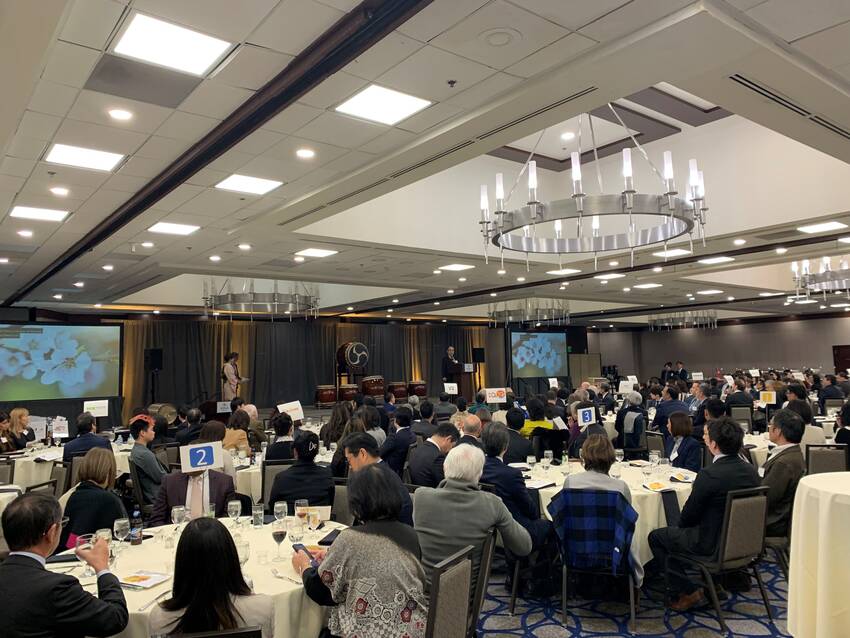 2026年 1月報告 新年会...