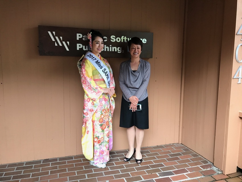 Miss Sake 2017 .. Ms. Tanaka