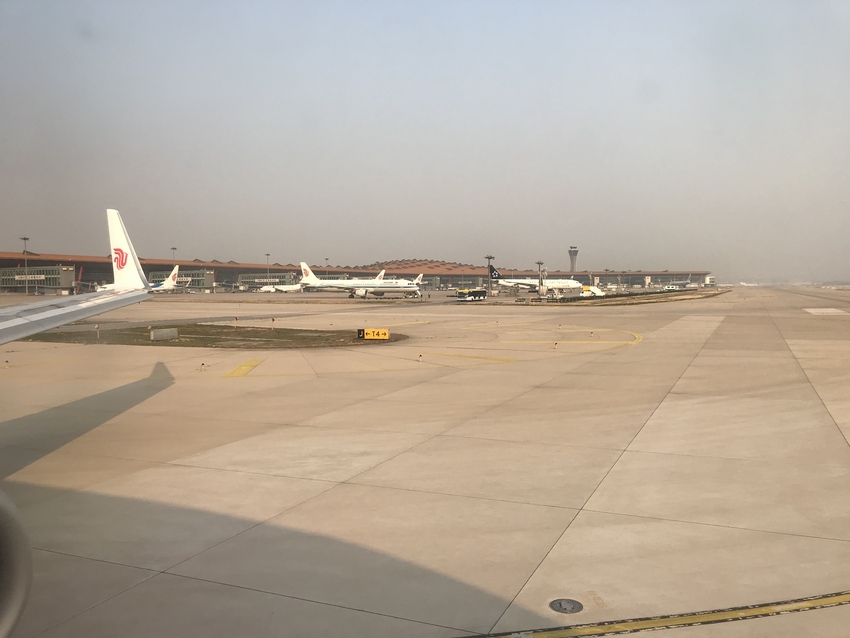 Smog at Beijing
