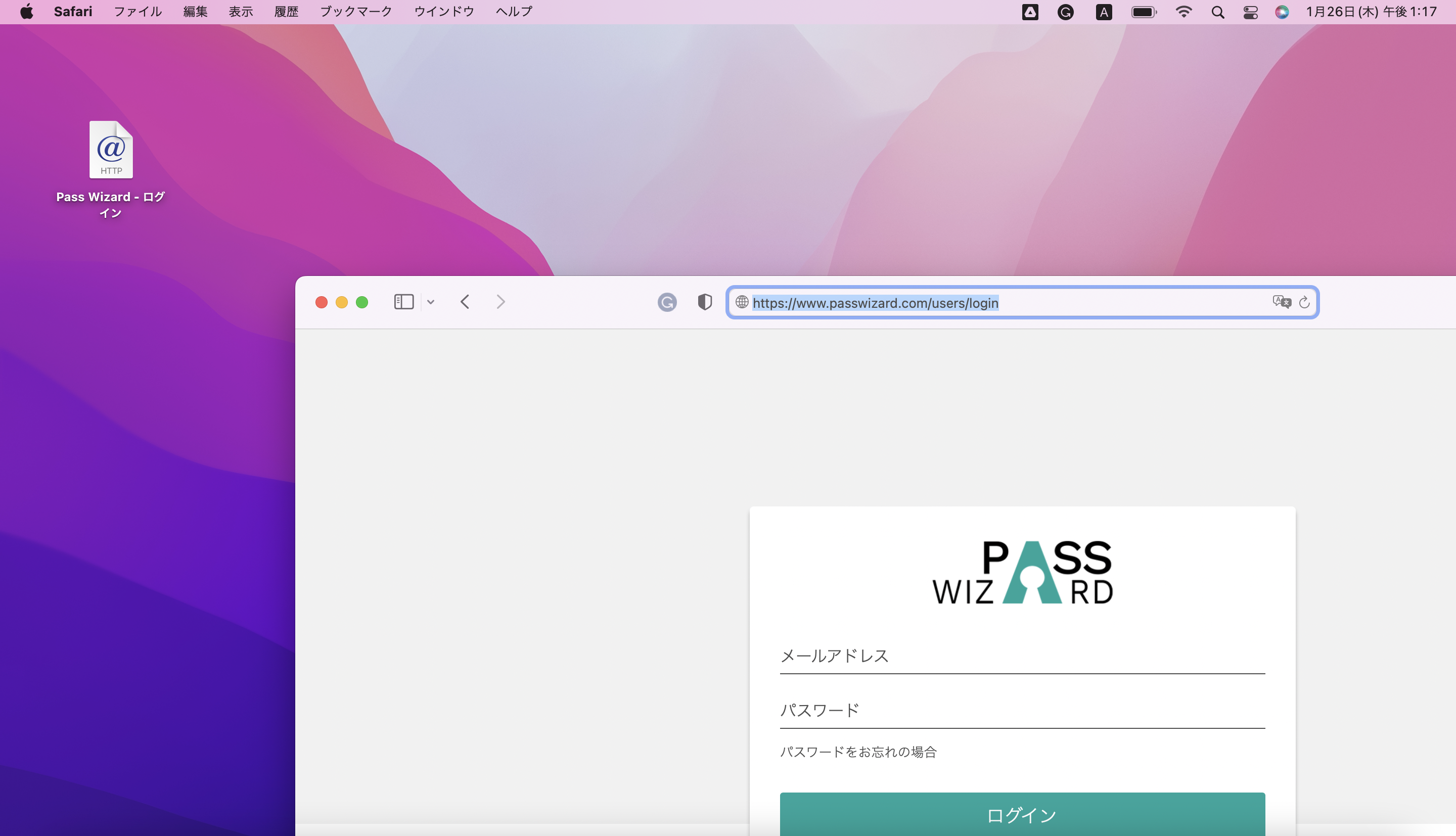 pass wizard shortcut rename chrome