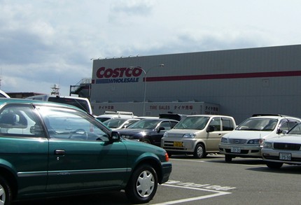 日本でもＣＯＳＴＣＯは多くの人...