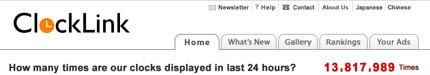 ClockLink.com の...